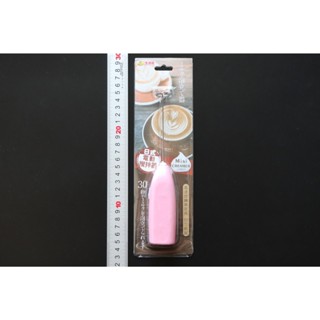 阿事的店~29B M6987 日式電動攪拌器 電動打蛋器 打奶泡器 咖啡奶泡 電動打蛋機 打奶泡機