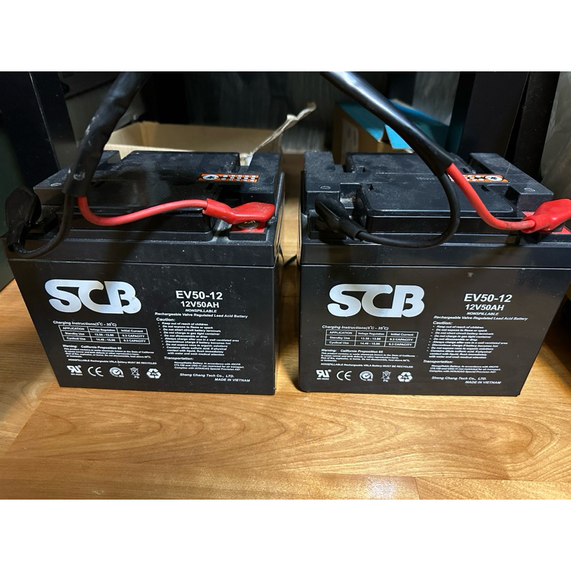 SCB EV50-12 12V50AH 電動車動力電池