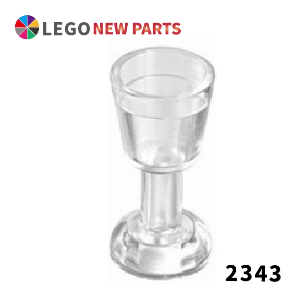 【COOLPON】正版樂高 LEGO 高腳杯 酒杯 人偶配件 2343 6269 28657 30002 透明無色