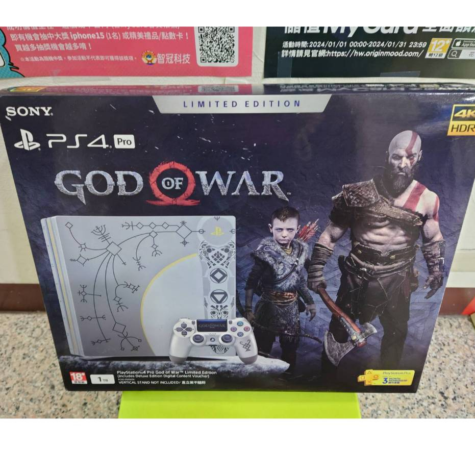 PS4~PRO主機 戰神God of War 同捆主機+手把+HDMI+USB+電源[中古8成新]中古沒附遊戲版本11.