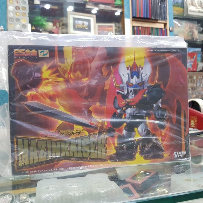 ☆孟宏館☆正版全新 現貨 ES合金 ES-22 無敵鐵金剛 mazinkaiser 魔神凱薩 魔神皇帝模型 公仔~4F.