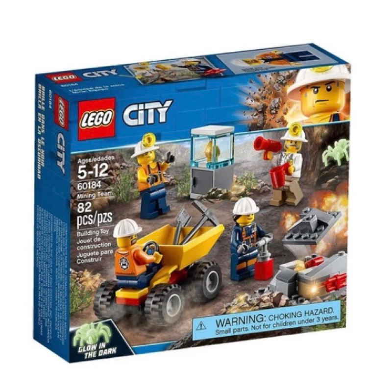 LEGO 樂高 60184 採礦小隊 城市系列