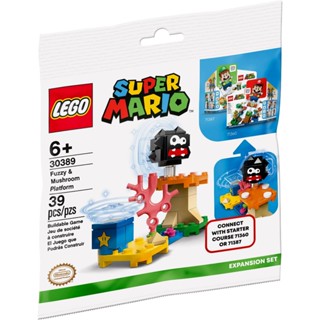 LEGO樂高 Super Mario 30389 Fuzzy & Mushroom Platform 刺毛怪和蘑菇地形