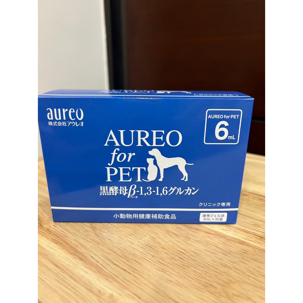 《在台現貨》最便宜 日本原裝 Aureo 黑酵母 黃金黑酵母 日本AUREO 寵物補助食品(黑酵母β-Glucan)