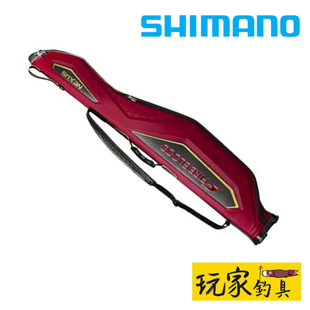 ｜玩家釣具｜免運📦SHIMANO BR-111S 磯釣 大肚 135 釣魚竿袋