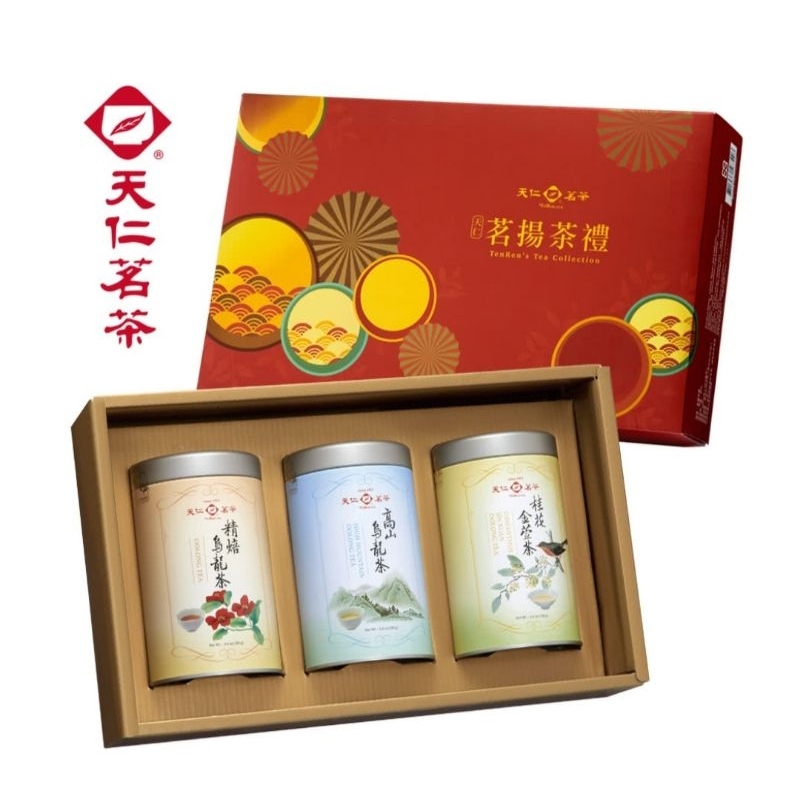 天仁桂花金萱茶的價格推薦- 2026年5月| 比價比個夠BigGo