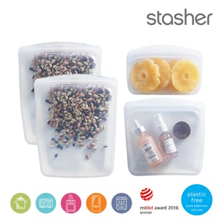 美國Stasher 4件組-大長形*2+方形+長形｜矽膠密封袋/食物袋/收納袋