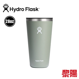 Hydro Flask 美國 28oz / 828ml 保溫隨行杯 灰綠 保溫杯 52HF28CPB374