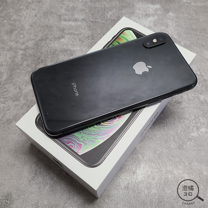 『澄橘』Apple iPhone XS 256G 256GB (5.8吋) 灰 二手《歡迎折抵》A67046