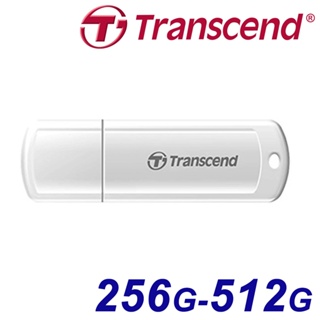 Transcend 創見 512GB 256GB JF730 JetFlash USB3.1 隨身碟 512G 256G