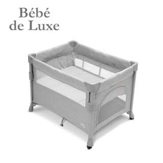 【BeBe de Luxe】升降秒收型摺疊遊戲床