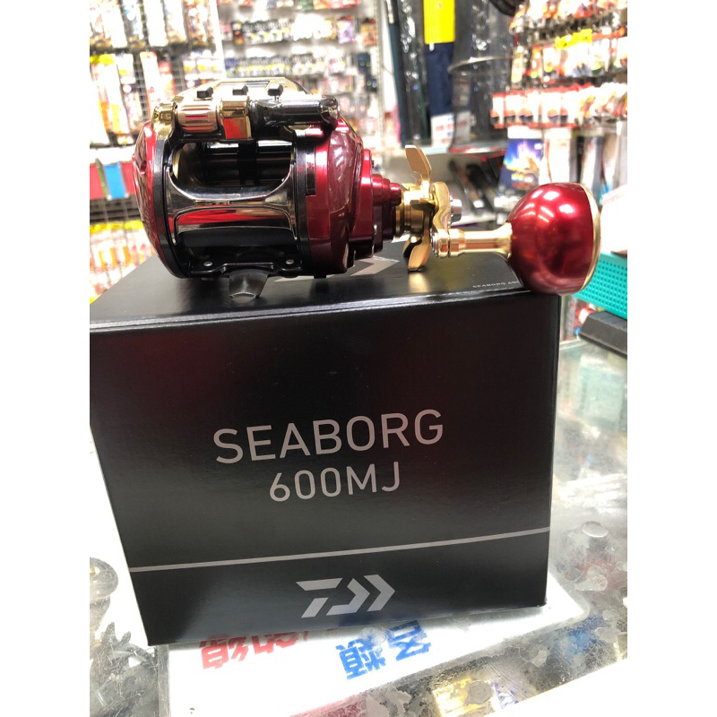 DAIWA  SEABORG  600MJ（蘆洲區港都）