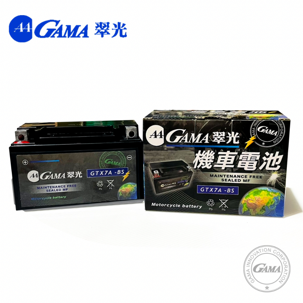 《電池商城》台中機車電池電池全新GAMA電池全新GAMA機車電池GTX7A-BS7號電瓶7號電池7號電瓶免加水電池電瓶