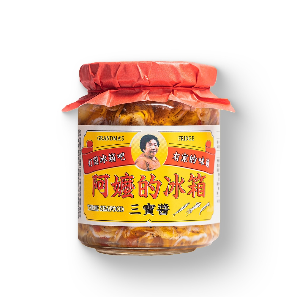 【阿嬤的冰箱】三寶醬 240g(調味料 醬料 沾醬 調味 烹飪 食物醬 小卷 濃郁 下酒菜 美味 天然 小炒)