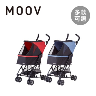 MOOV Petis 英國 寵物隨行背包車 寵物推車 狗狗推車 多款可選【YODEE優迪】