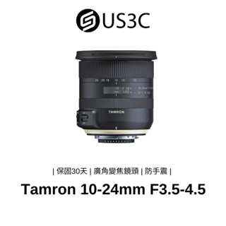 Tamron 10-24mm F3.5-4.5 Di II VC HLD B023 For Nikon 廣角變焦 公司貨