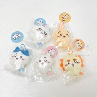 天氣晴🌤️現貨💗吉伊卡哇 日本正版 基礎款吊飾 小腳 玩偶 娃娃 小可愛小八貓兔兔烏薩飛鼠小桃獅薩海獺師傅古本屋