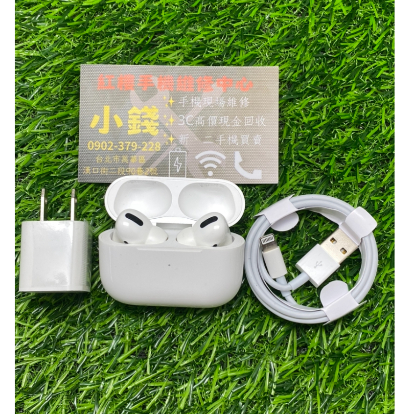 『瑕疵詳內文』Apple  AirPods  Pro 1 （第一代）無線藍牙耳機  蘋果二手耳機 台北門市可面交