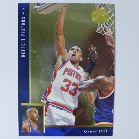 ~Grant Hill/格蘭特·希爾~名人堂/好好先生 1996年UD SP金屬設計.NBA籃球卡