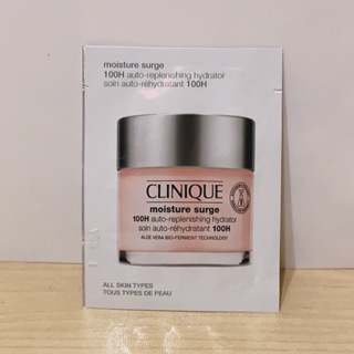 CLINIQUE 倩碧 水磁場100H活水循環保濕凝膠