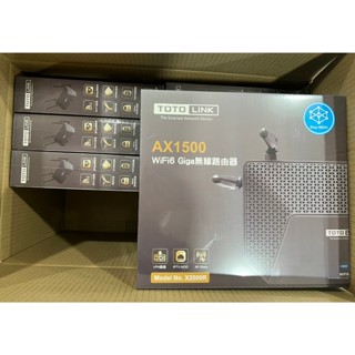 ❤️現貨含稅 TOTOLINK X2000R AX1500 WiFi6 雙頻Giga EasyMESH無線路由器 分享器