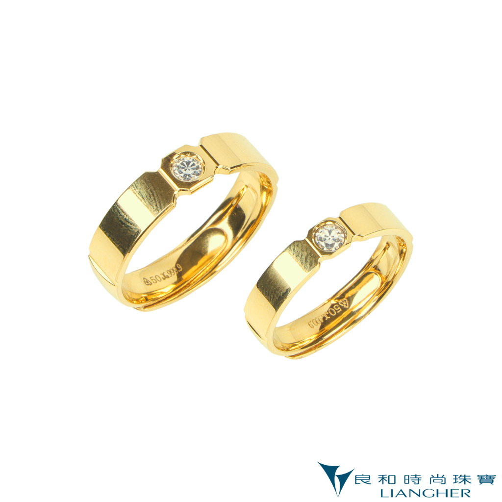 【良和時尚珠寶】 造型對戒 黃金戒指 黃金對戒  9999純金黃金