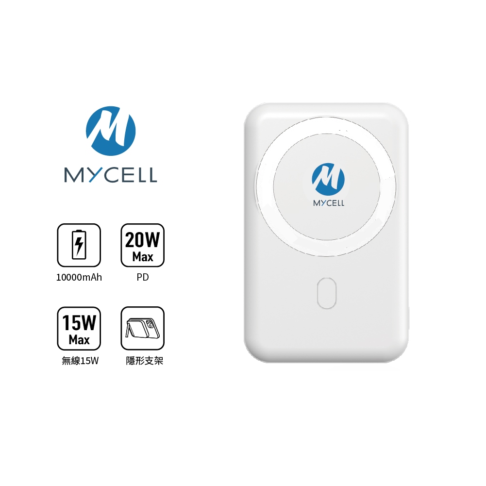 【MYCELL】PD磁吸式無線行動電源for MagSafe 白10000mAh◆PD3.0+QC3.0+QI無線快充等