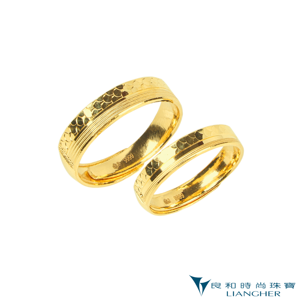 【良和時尚珠寶】 造型對戒 黃金戒指 黃金對戒  9999純金黃金