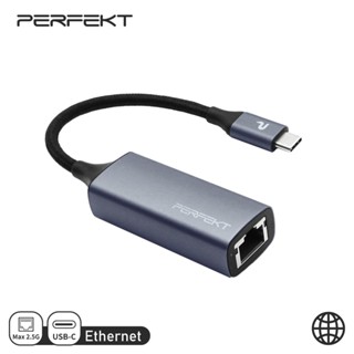 PERFEKT USB Type-C to RJ45 2.5Gbps 超速網路線轉接器筆電手機平板用(PT-53010)