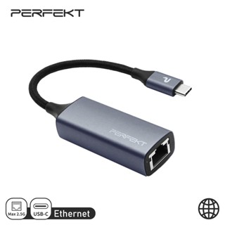 PERFEKT Type C to RJ45 2.5G 網路轉接器 Macbook M1 晶片