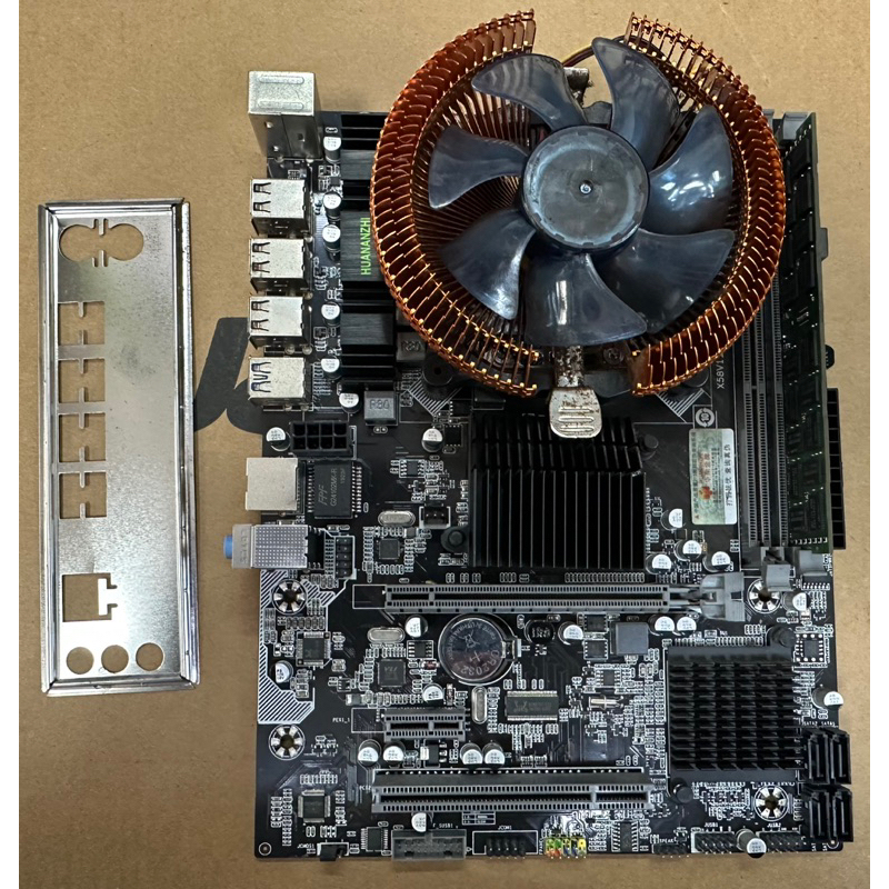 中古 二手 主機板 華南金牌 X58V110 CPU X5650 兩個記憶體插槽正常 送RAM