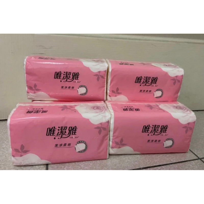 《全新賣場👍衝評價》台灣製造唯潔雅抽取式衛生紙100抽
