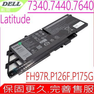 DELL FH97R 電池適用 戴爾 Latitude 7340 7440 7640 P126F P175G 66DWX