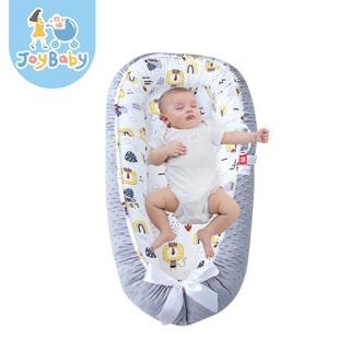 JOYBABY 嬰兒床中床 便攜式可折疊寶寶床 泡泡絨加厚新生兒睡窩 贈枕頭防塵袋 可拆卸內芯
