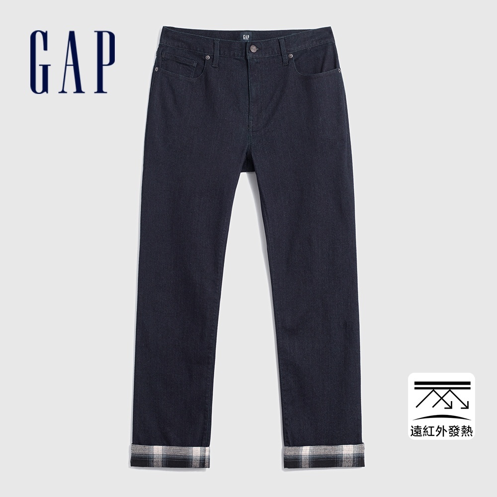 Gap 男裝 直筒牛仔褲-深藍色(836345)