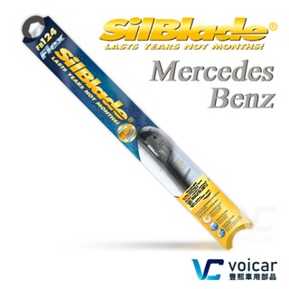 【賓士Benz GLS X167】美國 SilBlade Flex 原廠噴水型+加熱功能 軟骨超撥水矽膠雨刷