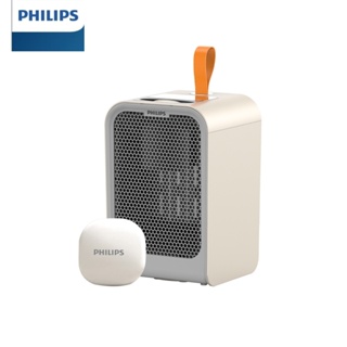 (高質感暖暖包)【PHILIPS 飛利浦】迷你小型 桌上電暖器 附迷你暖手寶 電暖蛋 AHR2124FM