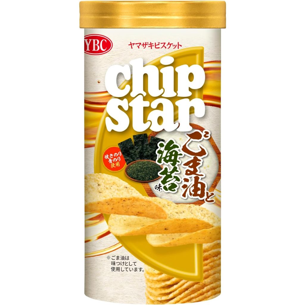 日本境內版 YBC 隨手罐洋芋片 薄鹽   海苔鹽  雞汁 酸奶洋蔥  海老