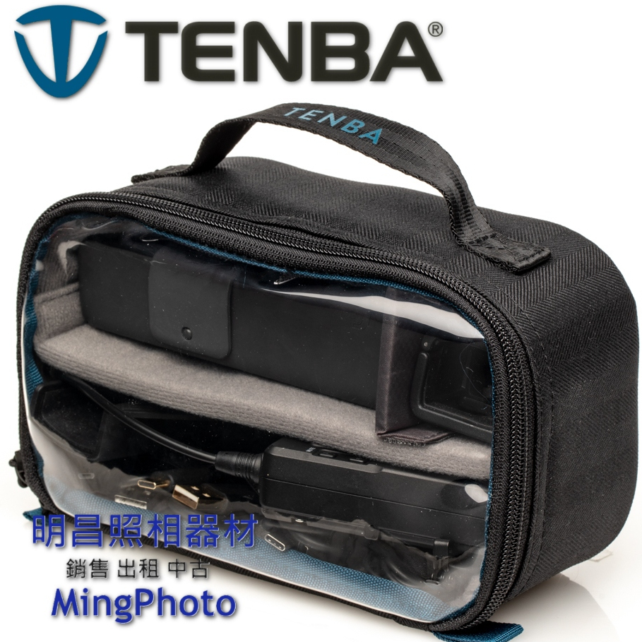 現貨 TENBA Tool Box 4 Black 透視工具袋 黑色 636-647 天霸