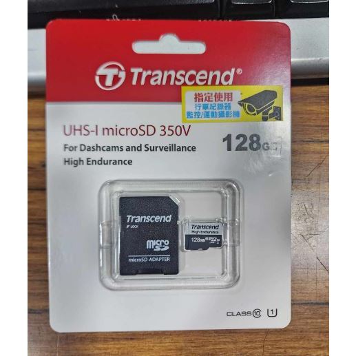 點子電腦☆北投@創見Transcend 128GB 350V 錄影專用 記憶卡 UHSI microSD卡☆630元