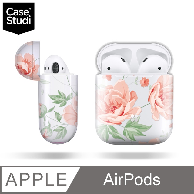 最便宜的價格-CaseStudi Prismart for AirPods 1&amp;2 充電盒保護殼-芙蓉