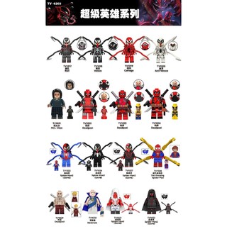 JZBK 積木人偶 TV TV6203 TV6204 蛛蜘人 暴亂 毒液 屠殺 血清 spiderman
