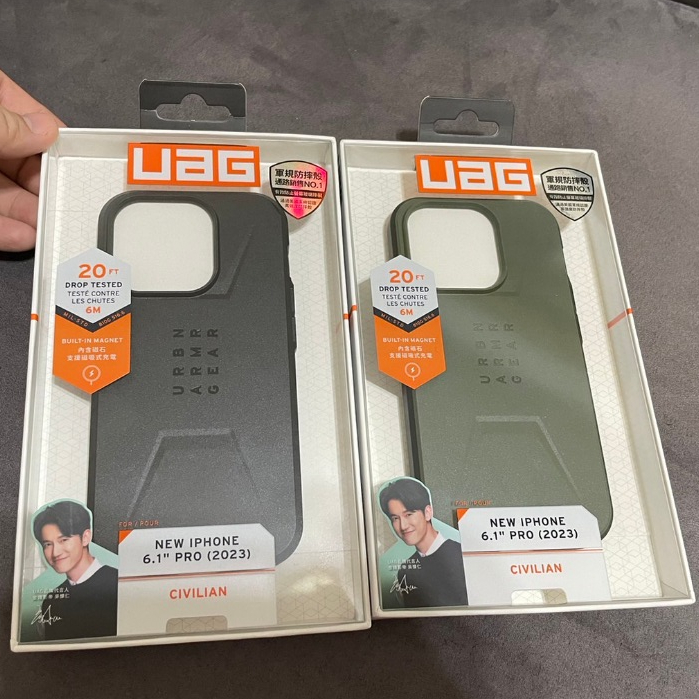 UAG iPhone 15 Pro 磁吸式耐衝擊簡約保護殼CIVILIAN 綠色/黑色