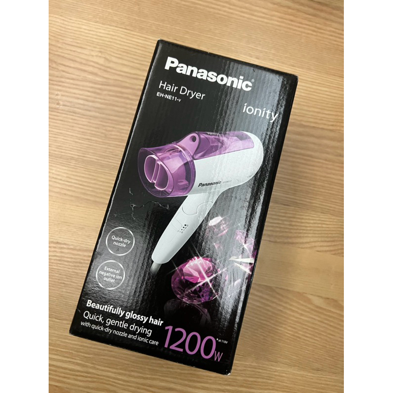 《全新》Panasonic® 吹風機EH-NE11-v（有保卡）