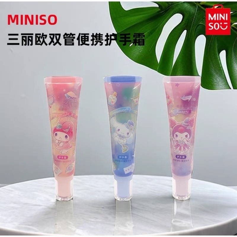 現貨 MINISO 三麗鷗護手霜