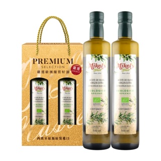 囍瑞 歐羅有機第一道冷壓特級初榨橄欖油禮盒 (500ml*2瓶)