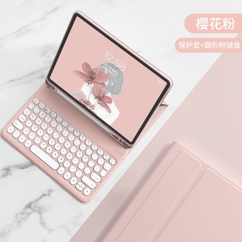 Xiaomi 平板6 注音鍵盤 適用 小米pad 6 5 Pro 鍵盤保護套  Redmi Pad 藍芽鍵盤保護殼