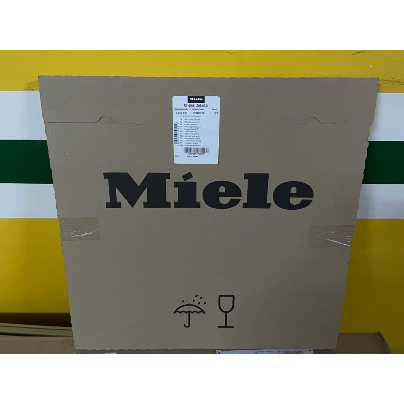 Miele 洗乾衣機 標準 疊架 WTV501 白色