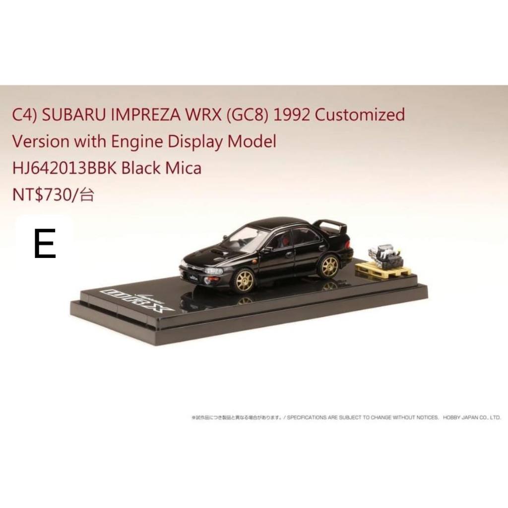 TSAI模型車販賣鋪 SUBARU IMPREZA WRX (GC8) 1992 (HJ642013BBK)