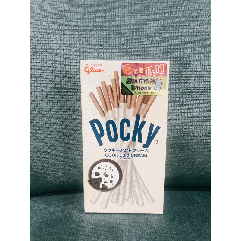 短效出清 泰國 格力高 Pocky 百奇 餅乾棒 牛奶 40g 盒